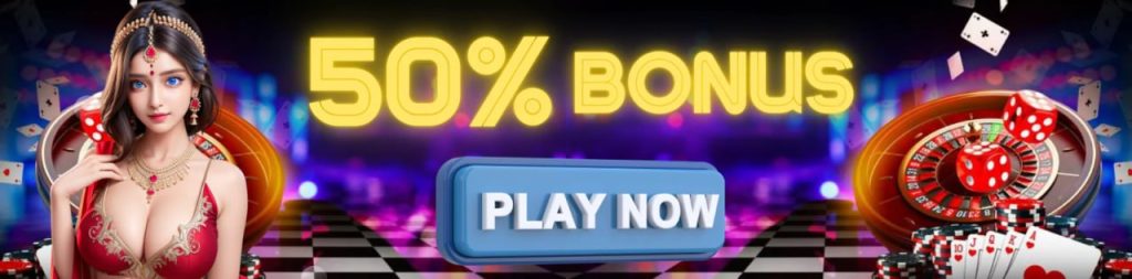 82 Lottery